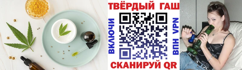 Canna-Cookies конопля как найти Мирный