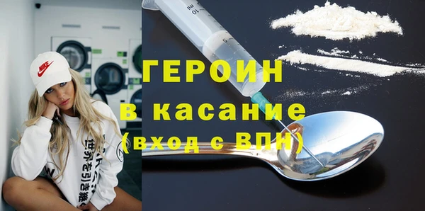 СК Майский