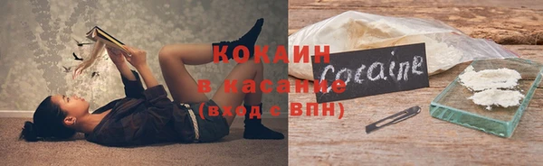 ECSTASY Лихославль
