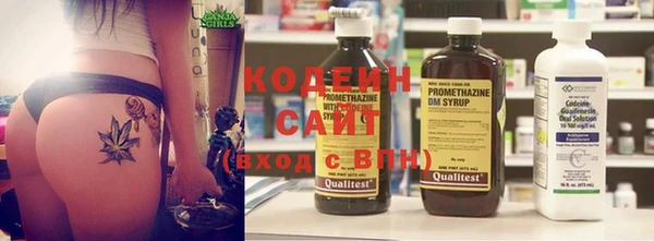 каннабис Липки