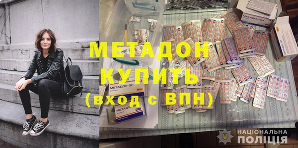 ECSTASY Лихославль