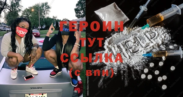 СК Майский