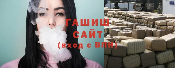 COCAINE Магас