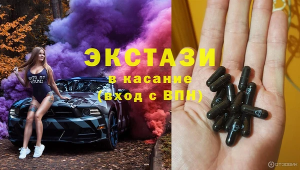 СК Майский