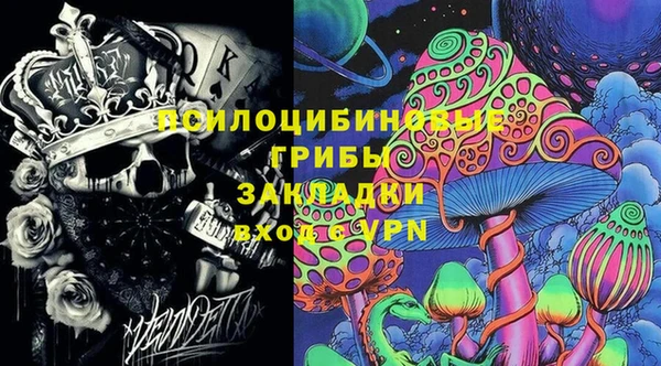 СК Майский