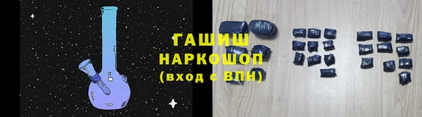 ECSTASY Лихославль