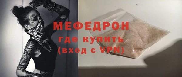 СК Майский