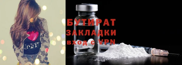 СК Майский