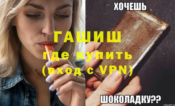 каннабис Липки