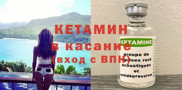 гидропоника Лагань