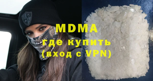 ECSTASY Лихославль