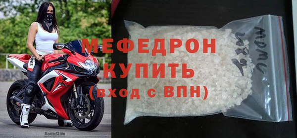 COCAINE Магас