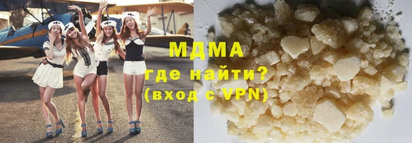 стаф Ладушкин
