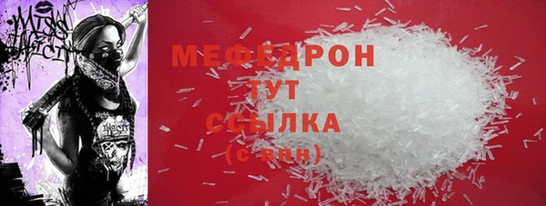 каннабис Липки