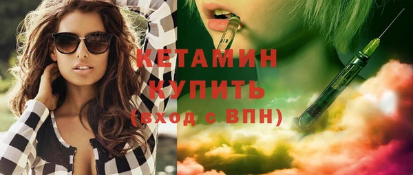 каннабис Липки