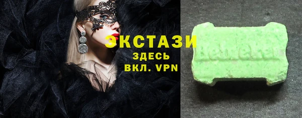 каннабис Липки