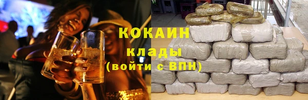 СК Майский