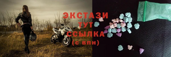 каннабис Липки