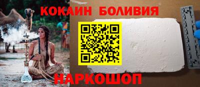 героин Будённовск