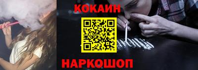 гашишное масло Азнакаево