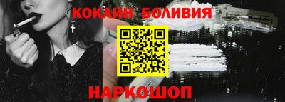 мефедрон мука Дубна