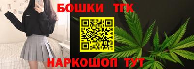 мефедрон Донецк