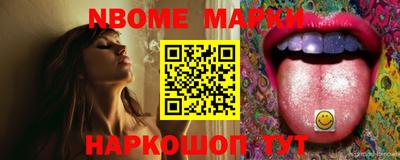 меф Донской