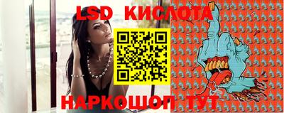 таблы Бугуруслан