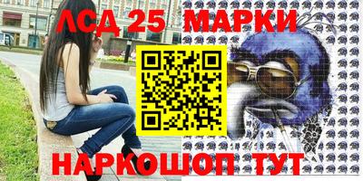 меф Донской