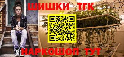 мефедрон мука Дубна
