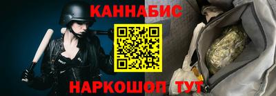 гашик Бузулук