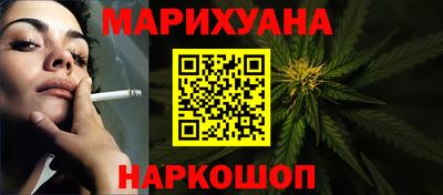 меф Донской