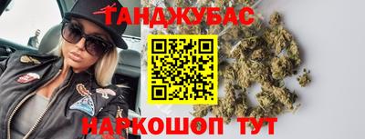 мефедрон мука Дубна