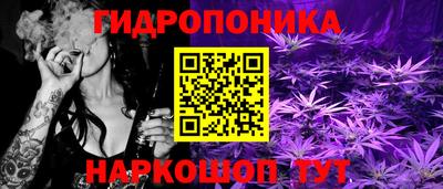 таблы Бугуруслан