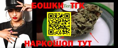 мефедрон Донецк