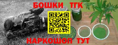 мефедрон мука Дубна