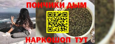 PSILOCYBIN Абинск