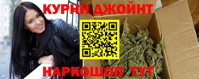 мефедрон мука Дубна
