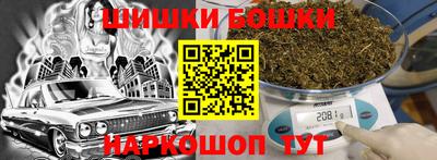 мефедрон Донецк