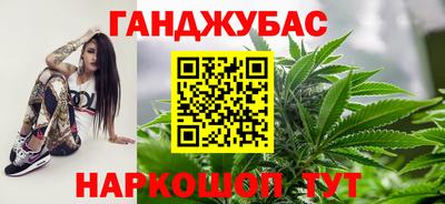 меф VHQ Абакан
