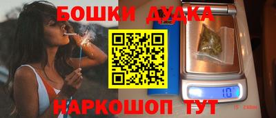 героин Будённовск