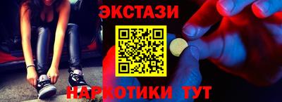 мефедрон мука Дубна