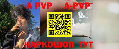 мефедрон мука Дубна