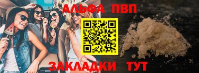 меф Донской
