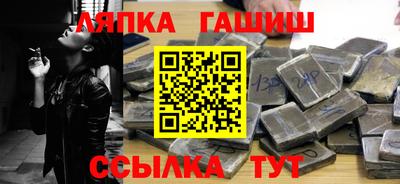 мефедрон мука Дубна
