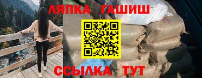меф Донской