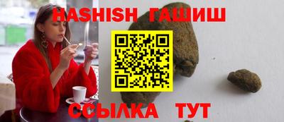 меф Донской