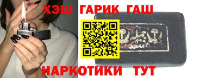 меф Донской