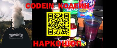 героин Будённовск