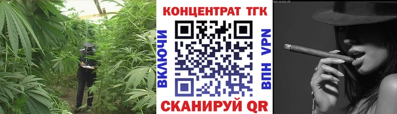 Дистиллят ТГК гашишное масло где можно купить наркотик Мирный